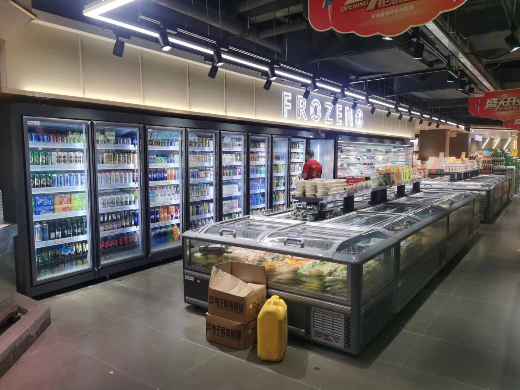 龙湖便利店立式饮料柜与卧式冷冻柜安装验收
